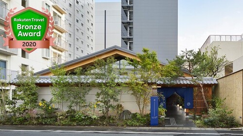 ONSEN RYOKAN YUEN SHINJUKU(温泉旅館 由縁 新宿)(東京都新宿区新宿5-3-18)