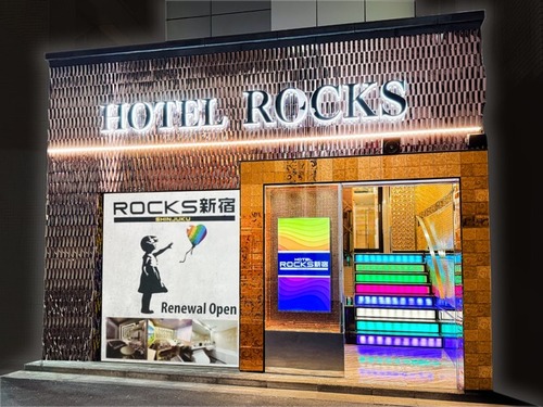 HOTEL ROCKS新宿(東京都新宿区新宿2-10-4)