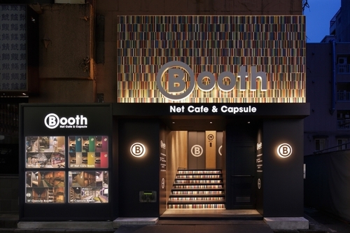 Booth NetCafe&Capsule(東京都新宿区歌舞伎町1-15-5)