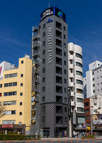 ホテルリブマックス浅草橋駅前(東京都台東区浅草橋1-1-14)