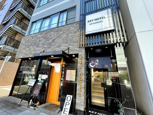 Key Hotel 秋葉原(東京都台東区台東1-32-6)