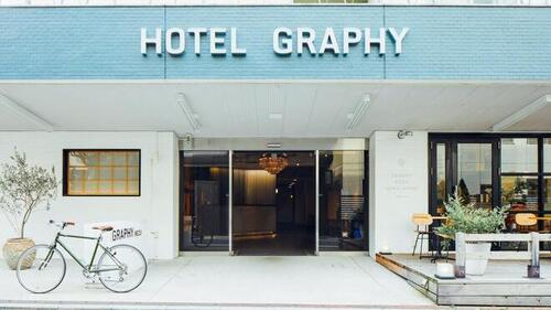 HOTEL GRAPHY NEZU(ホテルグラフィー根津)(東京都台東区池之端4-5-10)