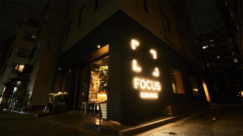 FOCUS KURAMAE(東京都台東区蔵前4-21-2)