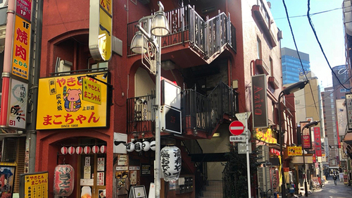 The Workaholic Hostel(東京都台東区上野2-8-4川島ビル4F)