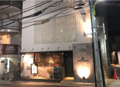 KYODO HOUSE(東京都世田谷区経堂2-13-19 信長君の砦3F)