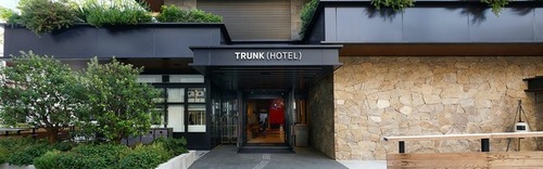 TRUNK (HOTEL)(東京都渋谷区神宮前5-31)