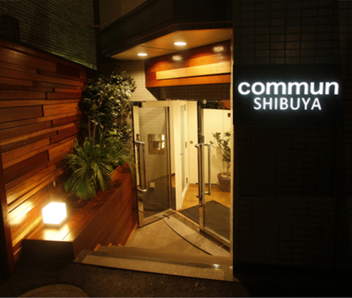 COMMUN SHIBUYA(コミュン 渋谷)(東京都渋谷区桜丘町22-19)