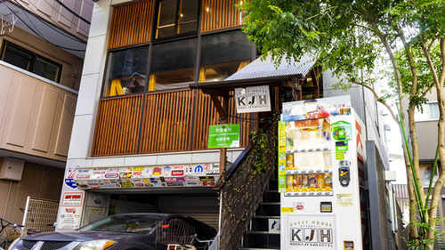 KOENJI JUNJO HOTEL<高円寺純情ホテル>(東京都杉並区高円寺南4-40-20)