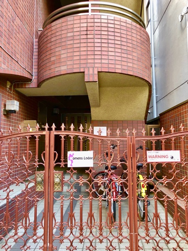 Womens Lodge(東京都豊島区巣鴨1-3-23)