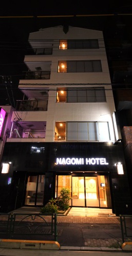 NAGOMI HOTEL(東京都荒川区東日暮里3-41-8)