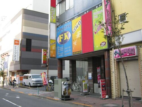 カプセルホテルFK(東京都江戸川区西小岩1-28-3)