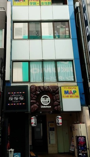 TheMicroMuseumHostel(東京都武蔵野市吉祥寺南町2-2-4)