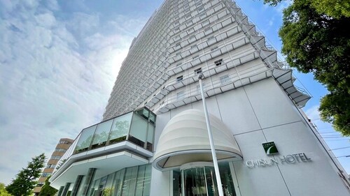 チサンホテル横浜伊勢佐木町(神奈川県横浜市中区長者町5-53)