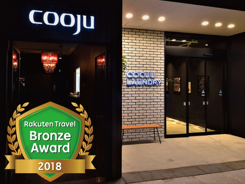 HOTEL cooju kawasaki(旧:ビジネスイン ファイン 川崎)(神奈川県川崎市川崎区堀之内町9-8)