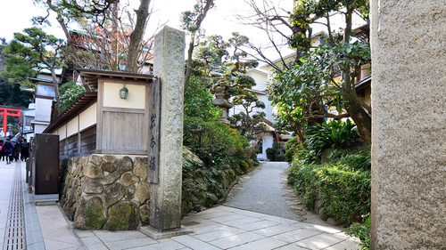 岩本楼本館(神奈川県藤沢市江の島2-2-7)