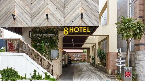 8hotel(神奈川県藤沢市鵠沼花沢町1-5)