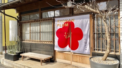 plum hostel(神奈川県小田原市栄町3-4-172F-B)