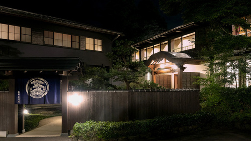 松坂屋本店(神奈川県足柄下郡箱根町芦之湯57)