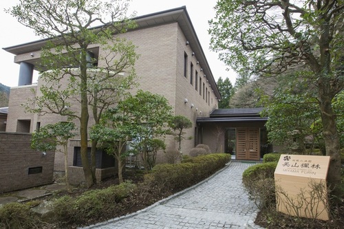 箱根小涌園美山楓林(神奈川県足柄下郡箱根町小涌谷493-48)