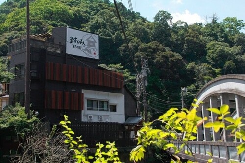 ままね湯ますとみ旅館(神奈川県足柄下郡箱根町湯本656)