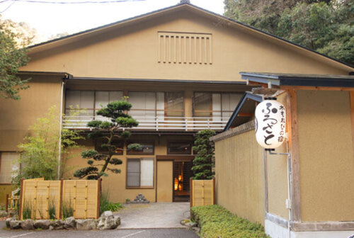 木もれびの宿ふるさと(神奈川県足柄下郡箱根町湯本茶屋191)