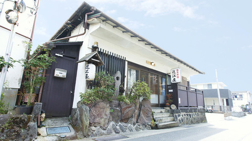 近江屋旅館(神奈川県足柄下郡箱根町湯本茶屋116)