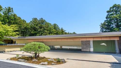 箱根翠松園(神奈川県足柄下郡箱根町小涌谷519-9)