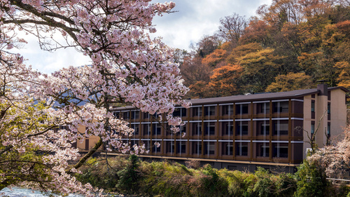 ホテルインディゴ箱根強羅(神奈川県足柄下郡箱根町木賀924-1)