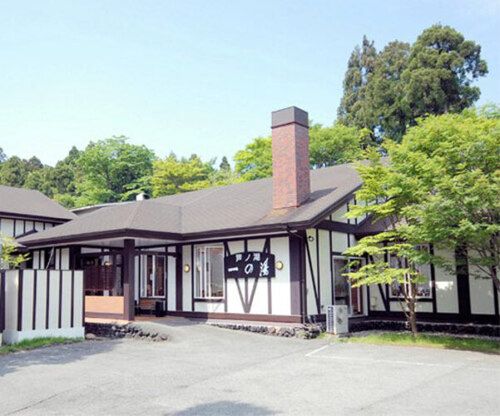 一の湯芦ノ湖キャトルセゾン(神奈川県足柄下郡箱根町元箱根160-51)