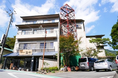 ケイズハウス箱根(神奈川県足柄下郡箱根町湯本茶屋12-1)