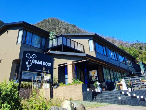 箱根強羅グアムドッグ本店(神奈川県足柄下郡箱根町強羅1322-20)