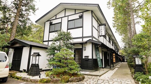 箱根温泉湯宿山の省(神奈川県足柄下郡箱根町仙石原817-211)