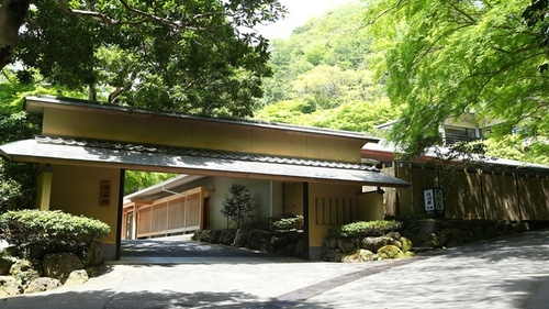 海石榴(神奈川県足柄下郡湯河原町宮上776)