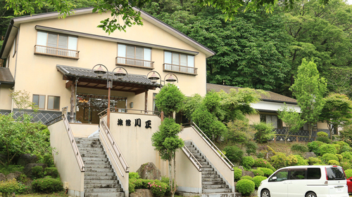 旅館川正(神奈川県愛甲郡愛川町八菅山257)