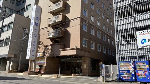 東横INN 新潟古町(新潟県新潟市中央区上大川前通7番町1168-2)