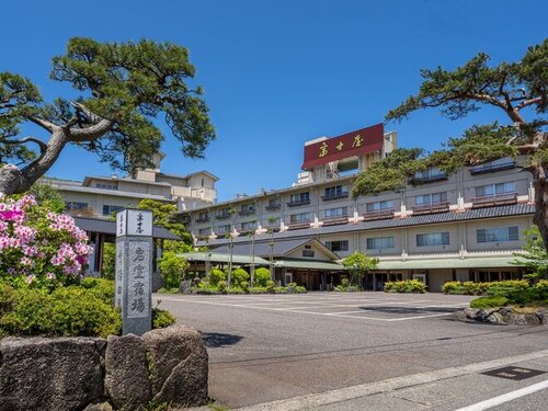 新潟岩室温泉自家源泉の宿富士屋(新潟県新潟市西蒲区岩室温泉693)