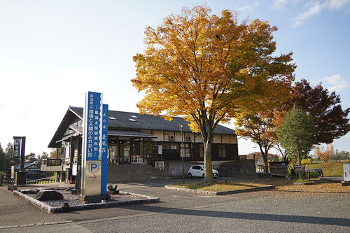 水の公園福島潟菱風荘(新潟県新潟市北区前新田乙364-1)