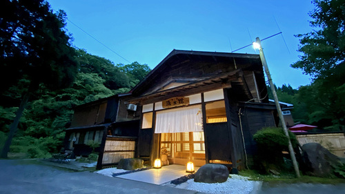 湯元館広田温泉(新潟県柏崎市大字大広田770)