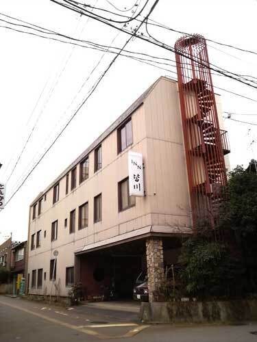 INN 皆川旅館(新潟県新発田市大手町1-6-21)