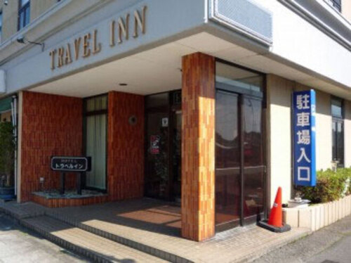 トラベルINN(新潟県村上市田端町9-39)