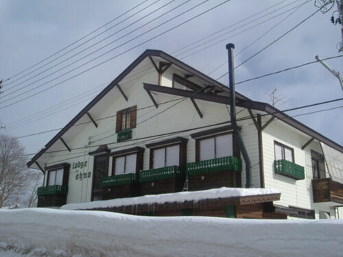 ロッヂ大野(新潟県妙高市新赤倉1410)