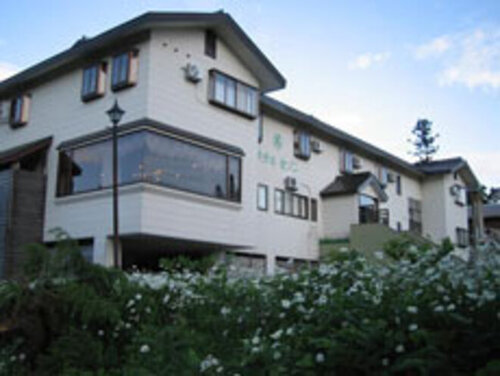 池の平温泉池の平ホテルセゾン(新潟県妙高市池の平温泉)