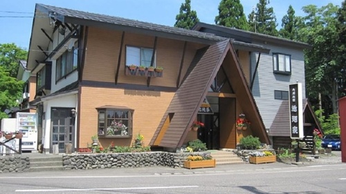 池の平ユースホステル(新潟県妙高市大字関川2275-48)