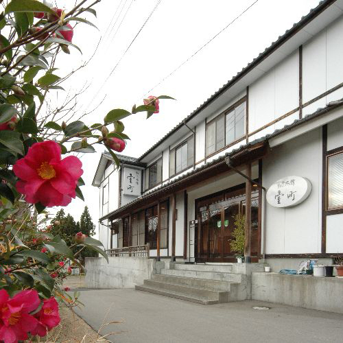 室町旅館(新潟県阿賀野市村杉温泉4806-2)