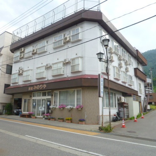 三徳屋(新潟県南魚沼郡湯沢町大字湯沢551-1)