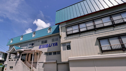 えびすや旅館(新潟県南魚沼郡湯沢町大字土樽1305-2)