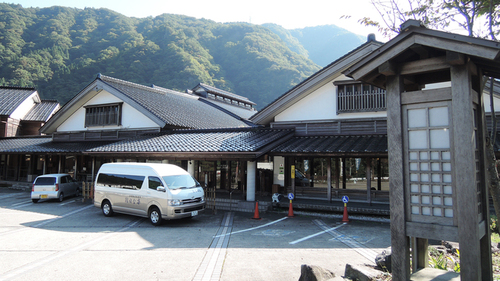 神通峡岩稲温泉楽今日館(富山県富山市岩稲26-1)