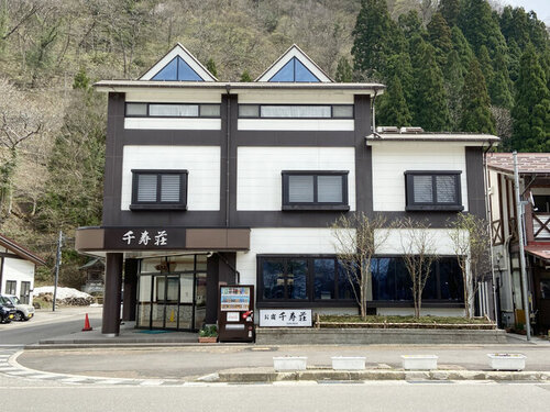 千寿荘(富山県中新川郡立山町千寿ケ原28)