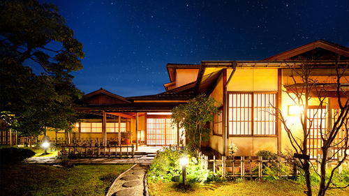 あたらしや(石川県金沢市湯涌荒屋町89-2)