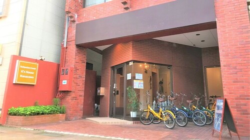 ケイズハウス金沢(石川県金沢市新竪町3-132)